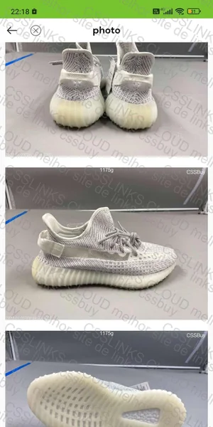 yeezy 350 v2 4