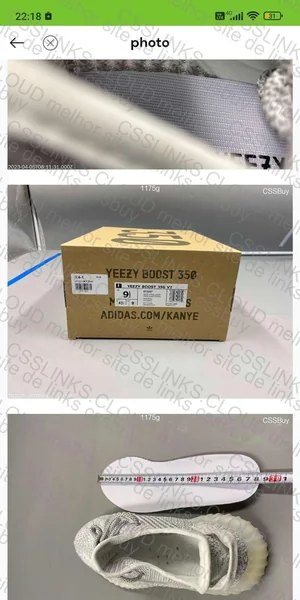 yeezy 350 v2 5