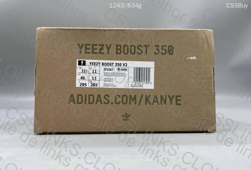 YEEZY 350 V2 11