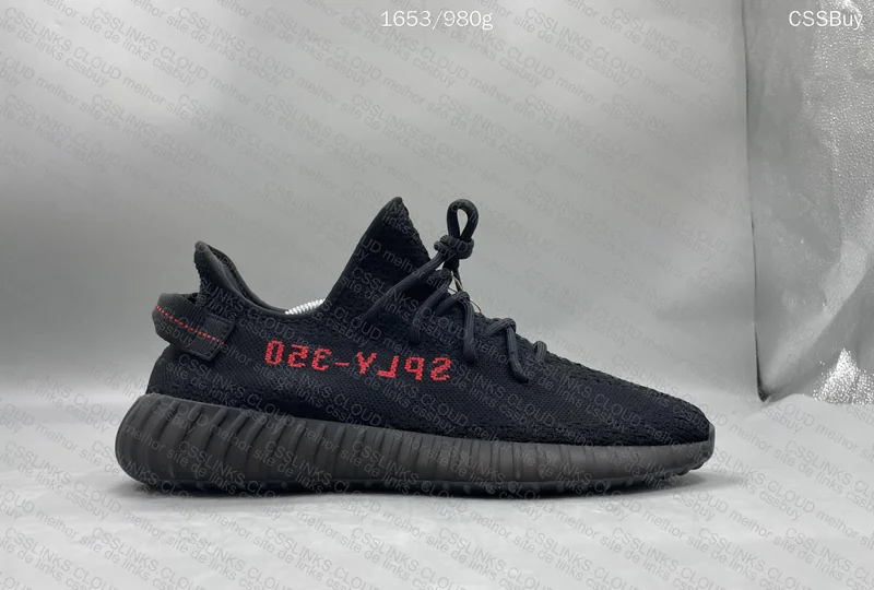 Yeezy 350 v2 7