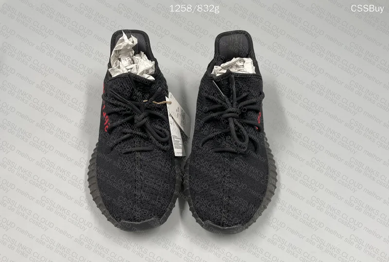 Yeezy 350 V2 2