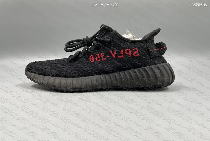 Yeezy 350 V2 4