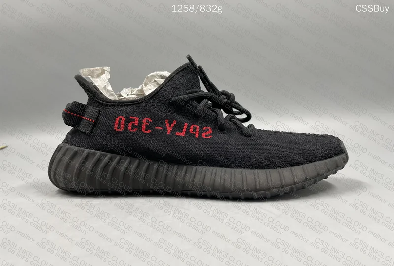 Yeezy 350 V2 8