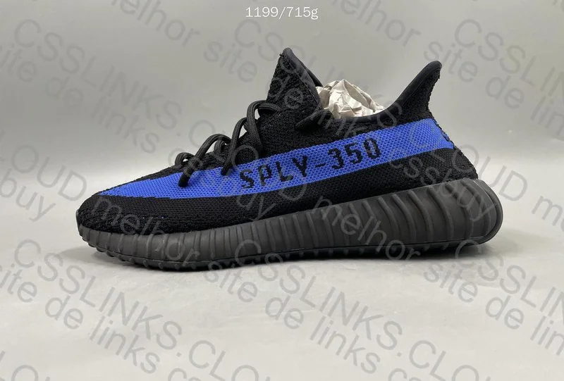 Yeezy 350 V2 8