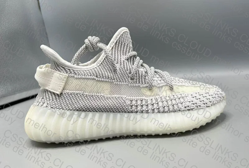 YEEZY 350 V2