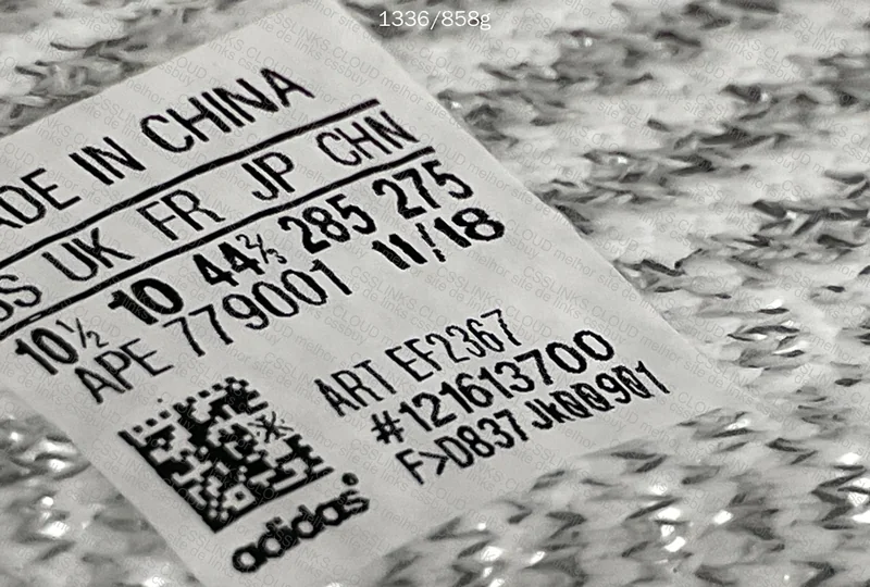Yeezy 350 v2 7