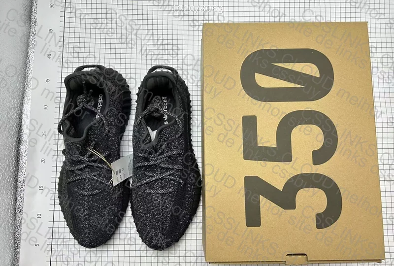 Yeezy 350 V2