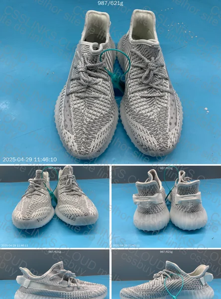 YEEZY 350 V2