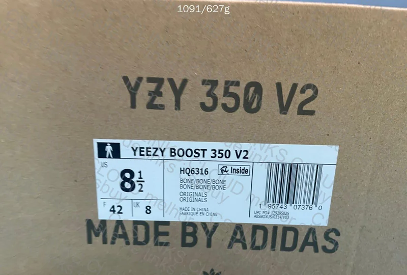 yeezy 350 v2