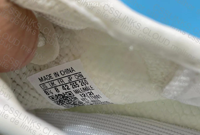 yeezy 350 v2 2