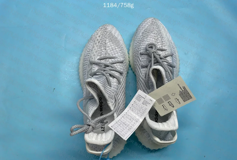 Yeezy 350 v2