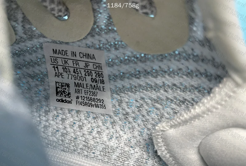 Yeezy 350 v2 2