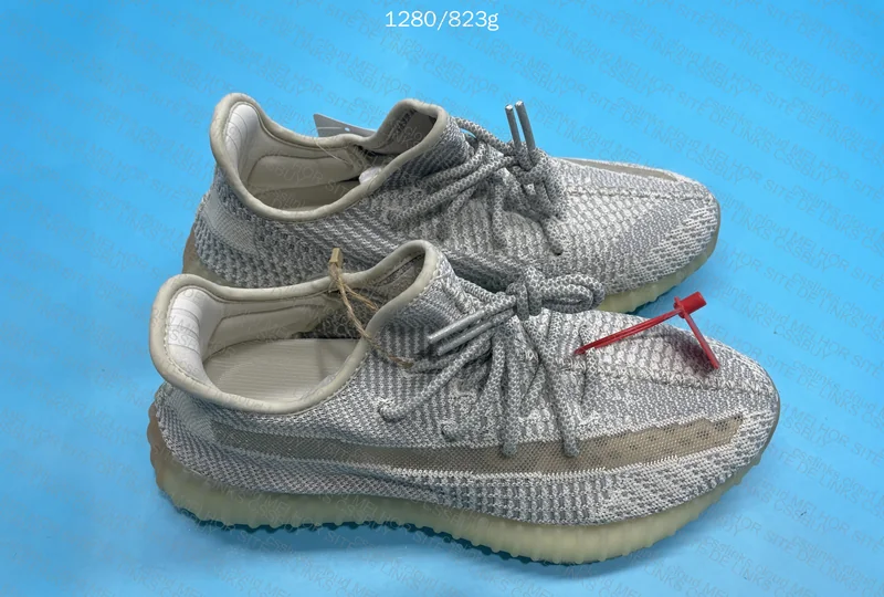 Yeezy 350 v2