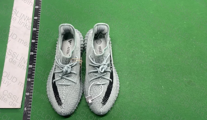 Yeezy 350 v2