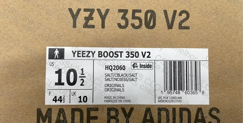 Yeezy 350 v2 3