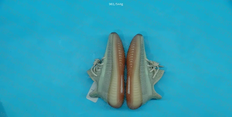Yeezy 350 V2 36 us - Blind Box LW