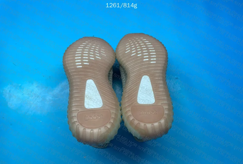 Yeezy 350 V2 47.5us (Blind Box LW?) 2