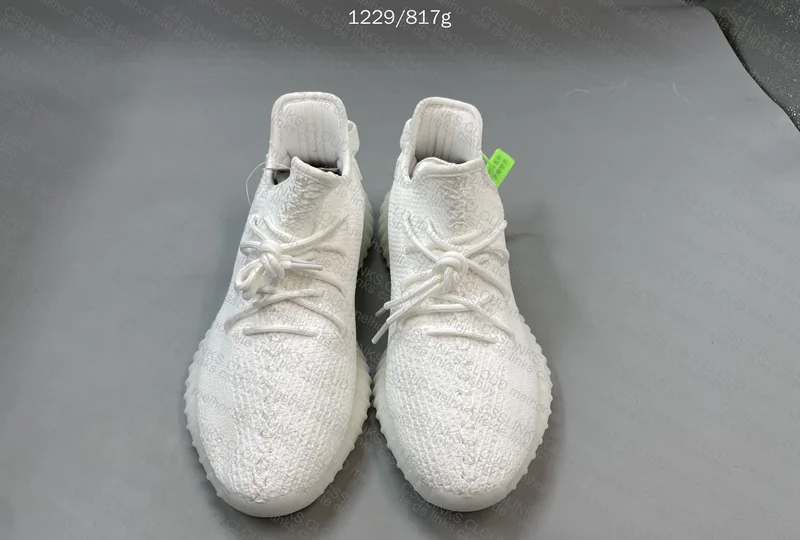 Yeezy 350 v2 (Ajuda) 3