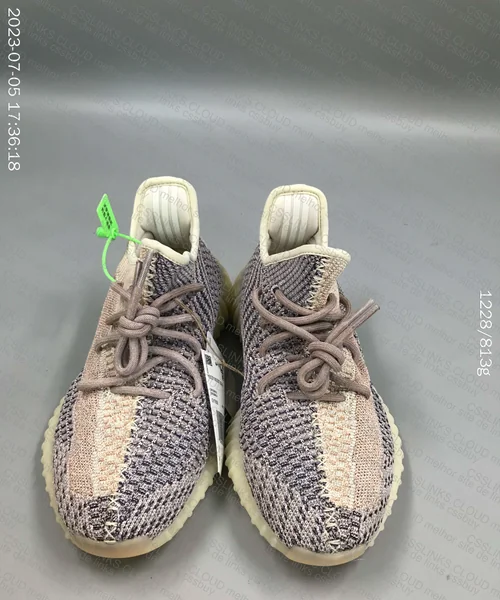 Yeezy 350 V2 Ash Pearl