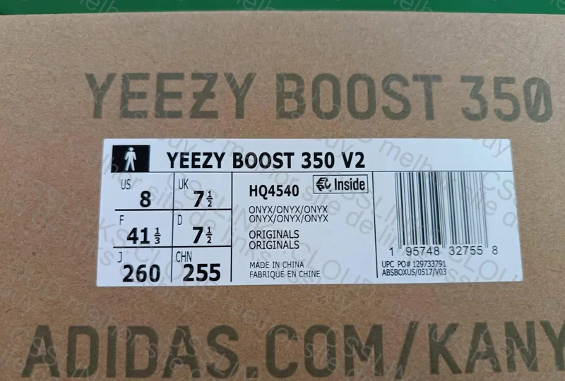 Yeezy 350 V2 Batch OG ¥130 2