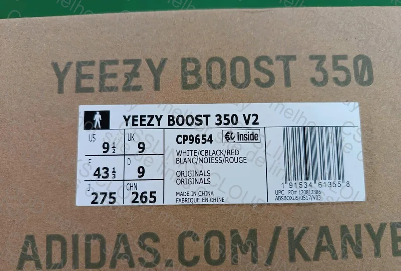 Yeezy 350 V2 Batch OG ¥130 6
