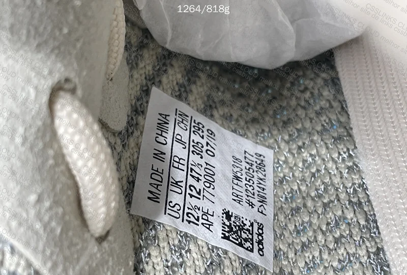 YEEZY 350 V2 - BATCH S2 7