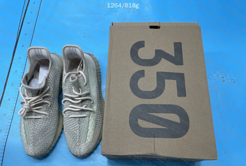 YEEZY 350 V2 - BATCH S2 9