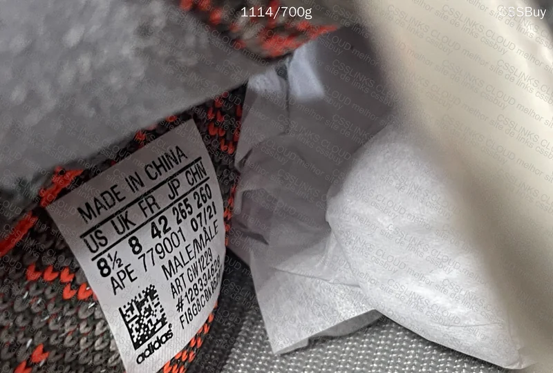 Yeezy 350 V2 Beluga 7