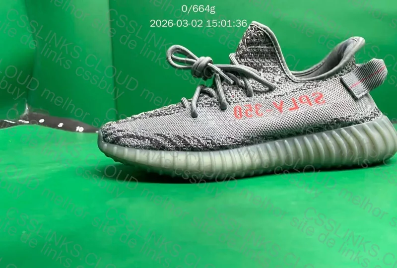 Yeezy 350 V2 Beluga
