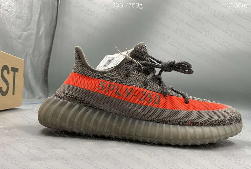Yeezy 350 V2 Beluga Reflective 3