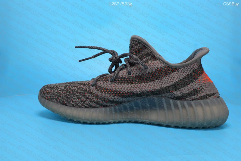 Yeezy 350 V2 Small Beluga Reflective - GL? 5
