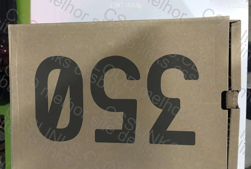 Yeezy 350 V2 Small Beluga Reflective - GL? 7