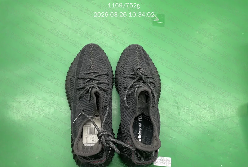 Yeezy 350 V2 Black 2