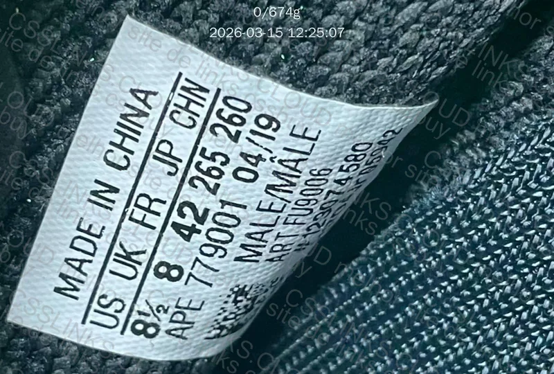 Yeezy 350 V2 Black 8