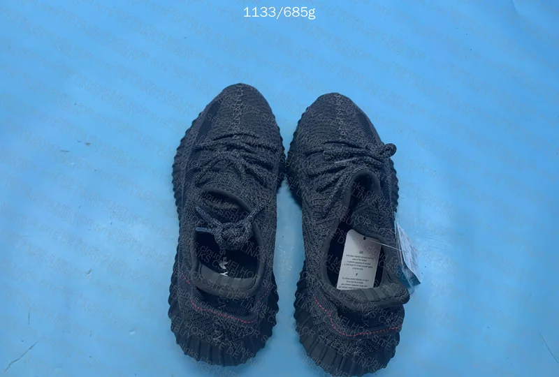Yeezy 350 v2 Black Reflective 2