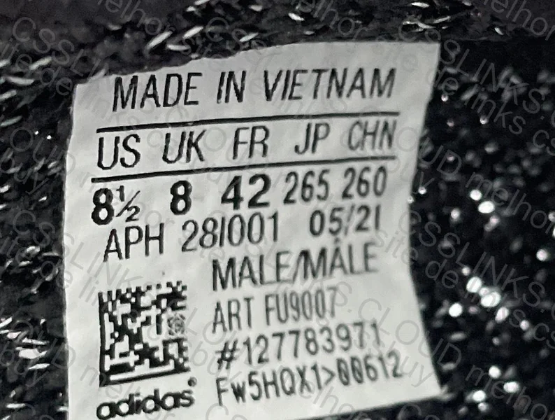 Yeezy 350 v2 (black reflective?) 4