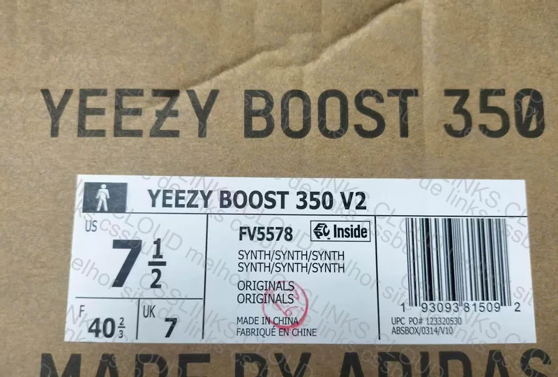 Yeezy 350 v2 Blind Box 6