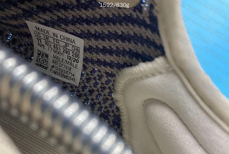 Yeezy 350 v2 (blind box) 7