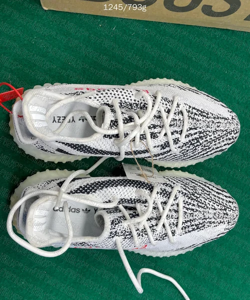 yeezy 350 v2 blind box 7