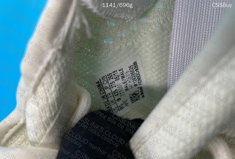 Yeezy 350 V2 Bone