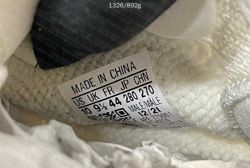 Yeezy 350 V2 Bone 3