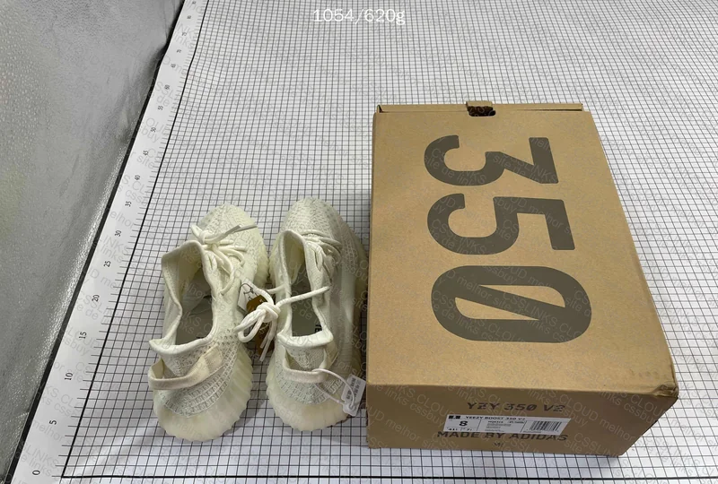 Yeezy 350 V2 Bone 10