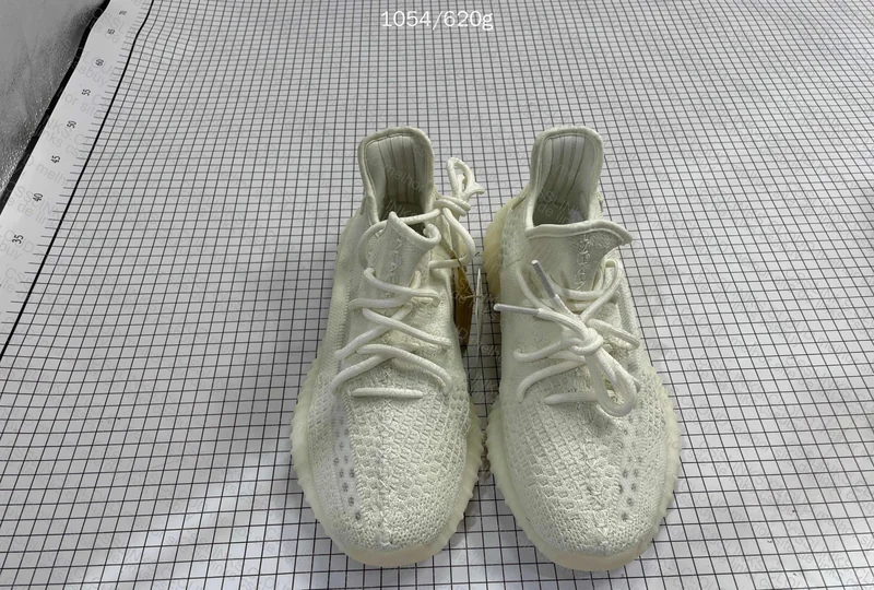 Yeezy 350 V2 Bone 2