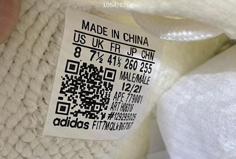 Yeezy 350 V2 Bone 6