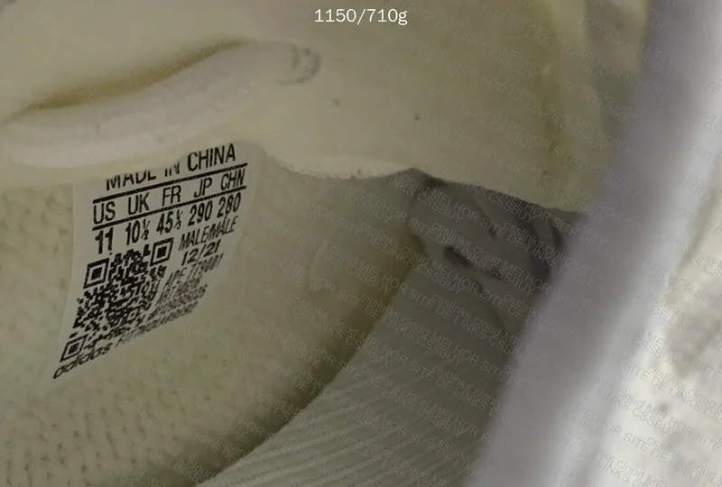 Yeezy 350 V2 Bone 2