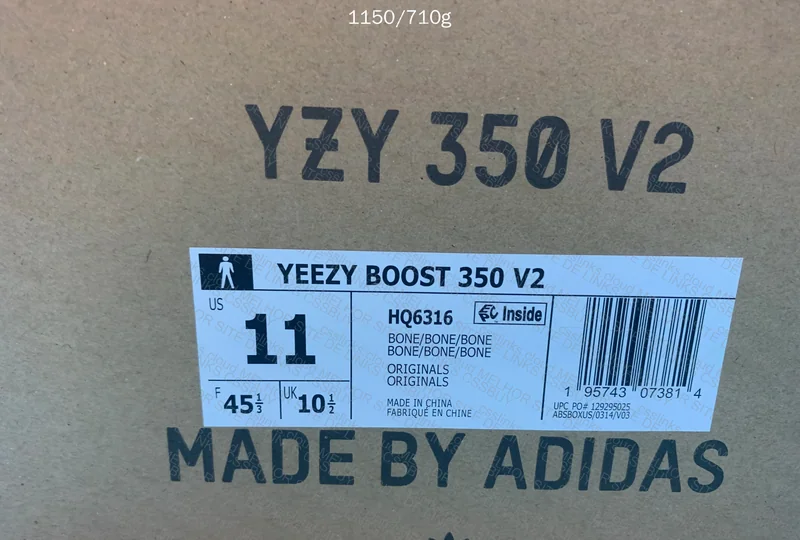 Yeezy 350 V2 Bone 8