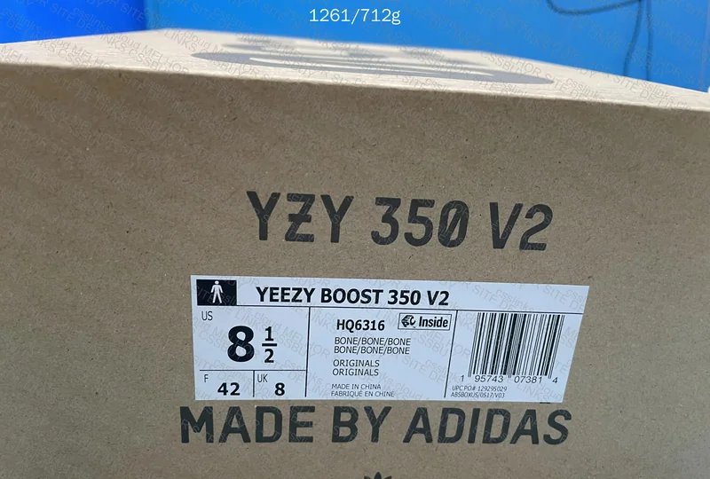 Yeezy 350 V2 Bone 2