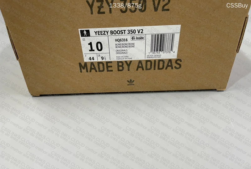 Yeezy 350 V2 Bone GL? 5