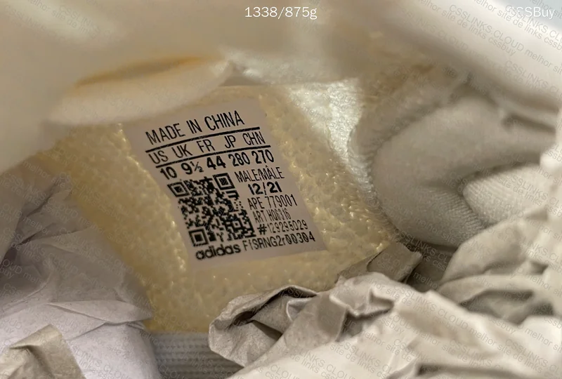 Yeezy 350 V2 Bone GL? 7