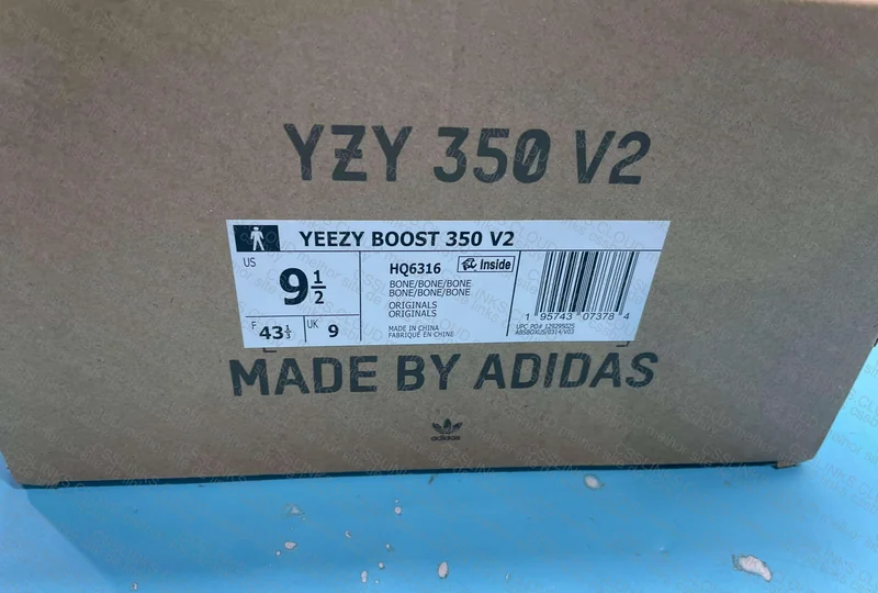 Yeezy 350 V2 Bone - K Batch (Best Cost-Effective) 7